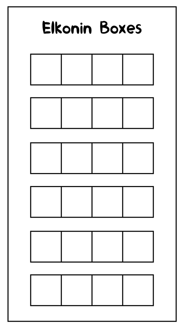 elkonin boxes printable