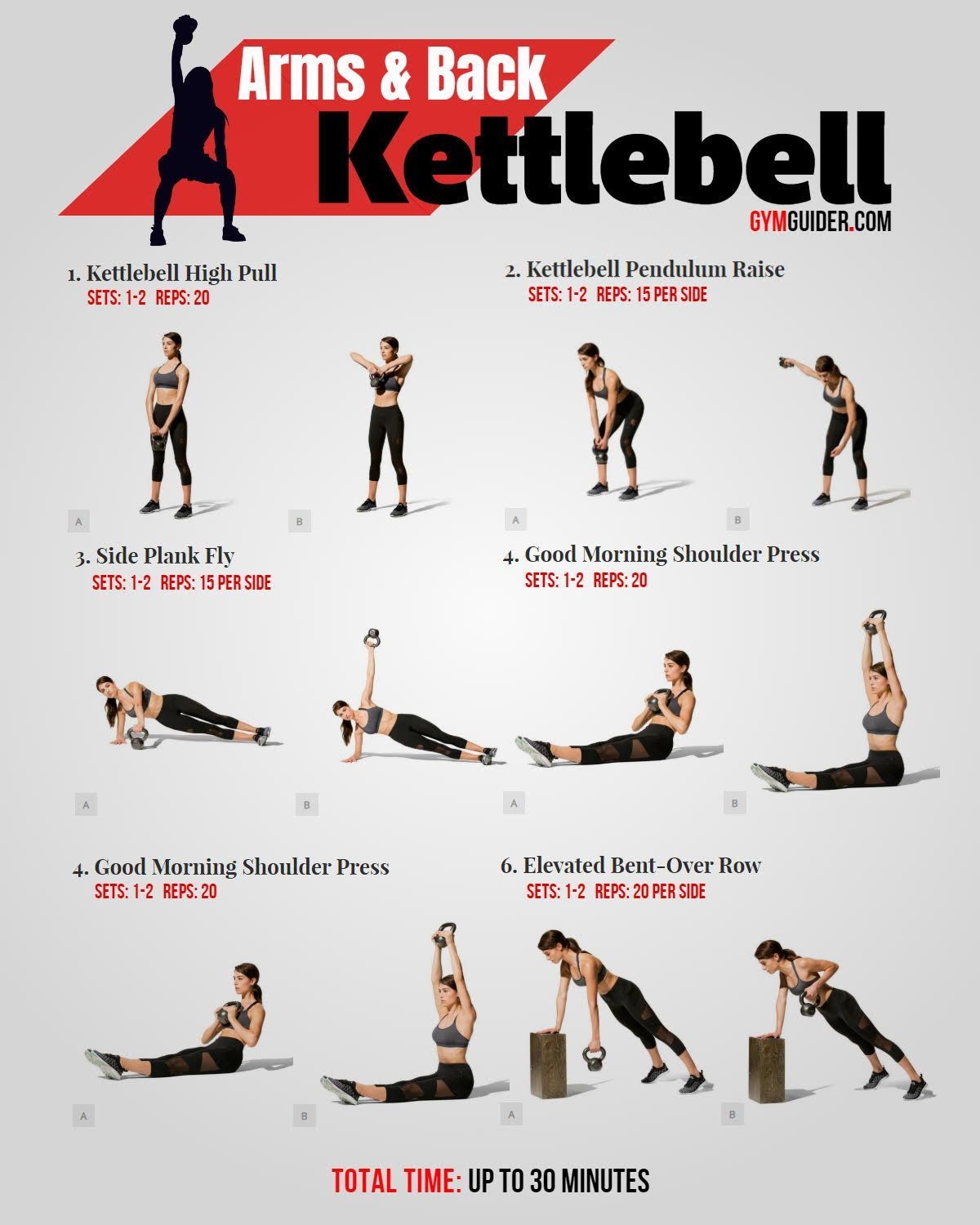 printable kettlebell workouts printable kettlebell workouts