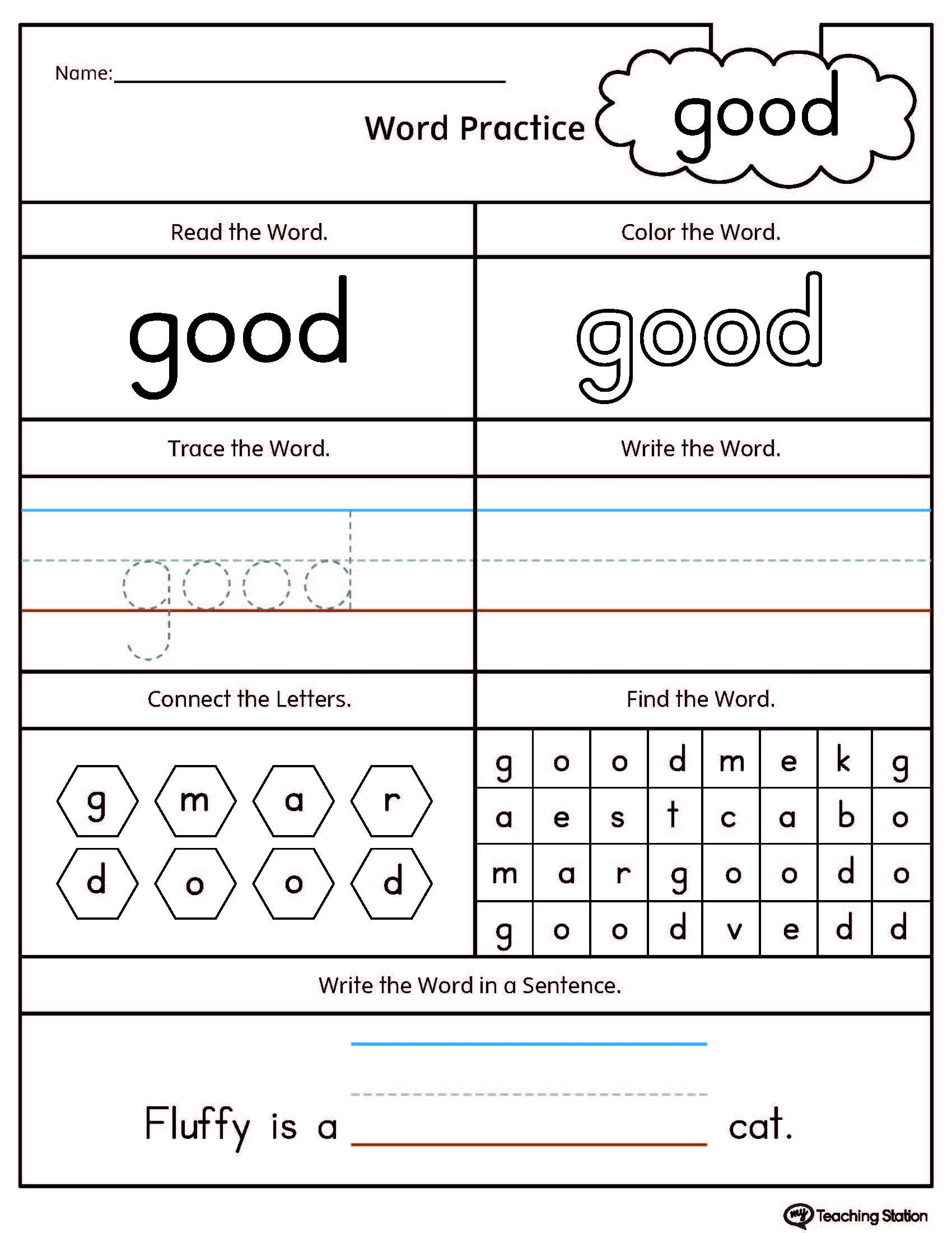 free printable sight word worksheets