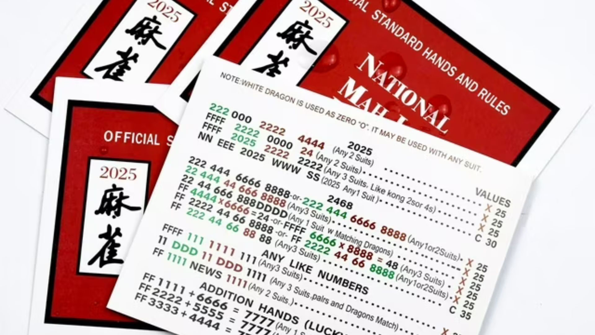 2025 mahjong card printable