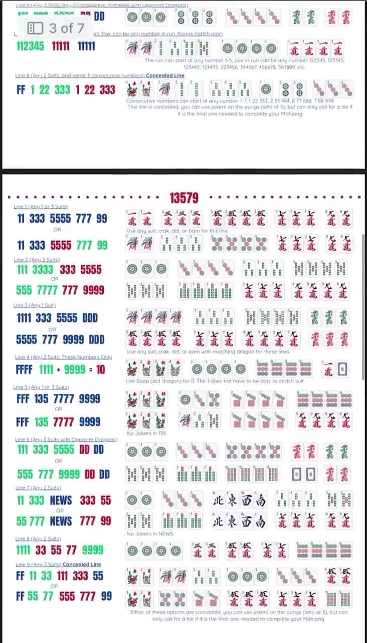 Printable Mahjong 2025 Cheat Sheet 2025 Mahjong Hands Beginner Mahjong Help NMJL 2025 Card Reference American Mahjong Mahjong Gift Etsy