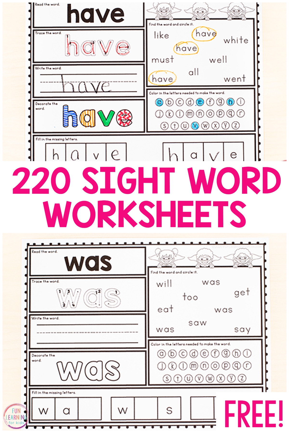 kindergarten sight words worksheets pdf kindergarten sight words worksheets pdf