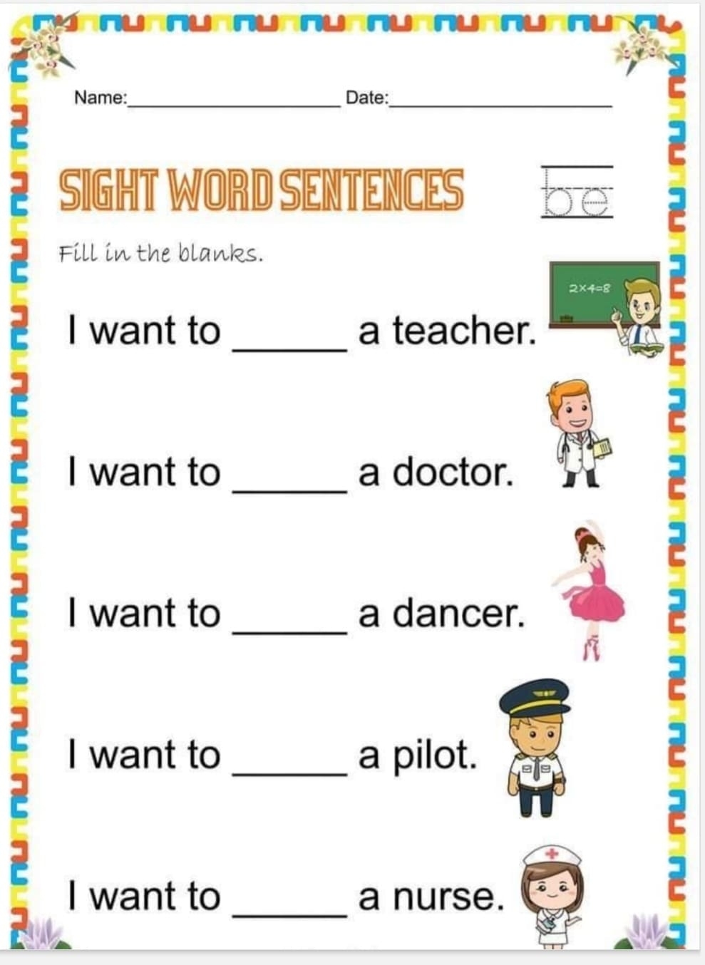 sight words worksheets pdf free