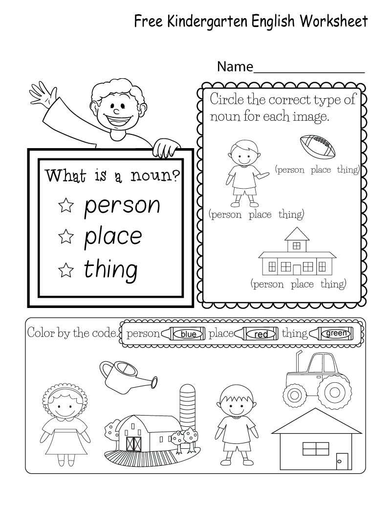 Kindergarten English Worksheets PDF Learning Printable Kindergarten English Worksheets PDF Learning Printable
