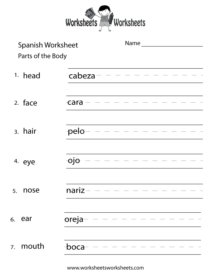 Kindergarten Spanish Worksheets Printable Study Planner