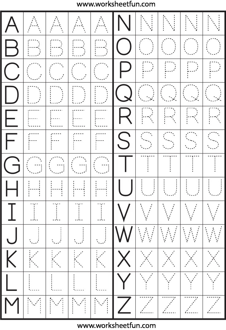 Make A Printable Alphabet Letter Tracing Worksheets Letter Tracing Worksheet Car Small Letter Tracing Worksheet Small 