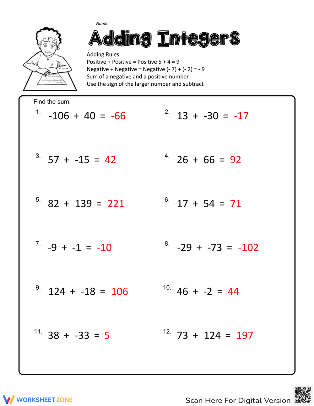 Printable Grade 7 Integers Worksheets